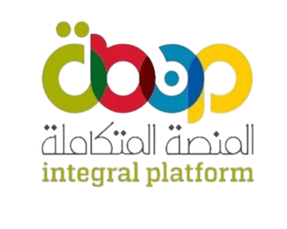 Integral Platform